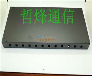 光纖通信的關鍵組件 終端盒的選型與采購指南